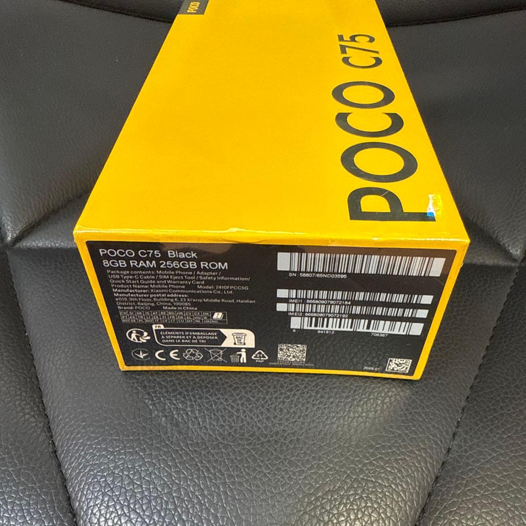 POCO C75 Black 8GB RAM 256GB ROM - メルカリ