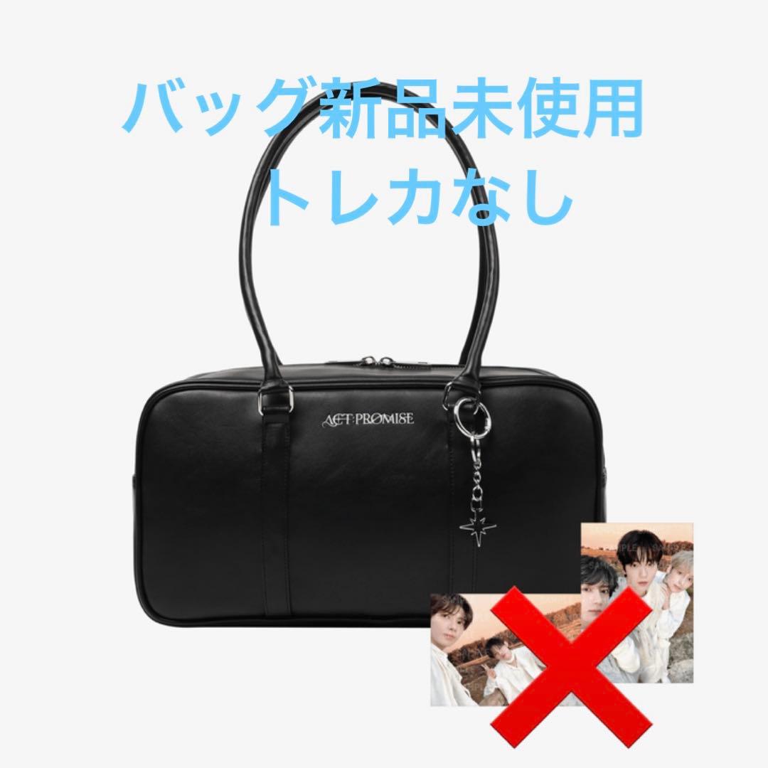 ACT : PROMISE] txt ショルダーバッグ スクバ