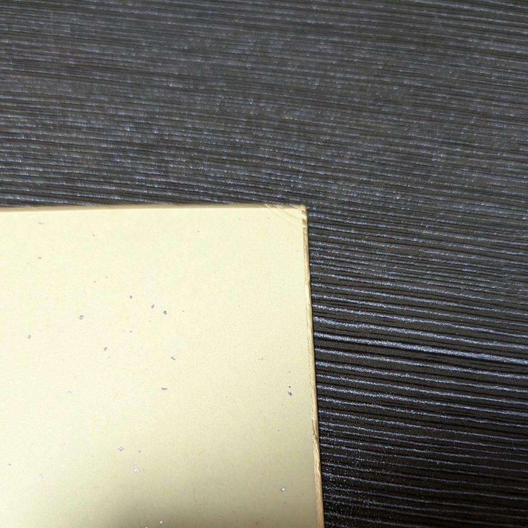 Pandora Hearts パンドラハーツ 色紙 複製