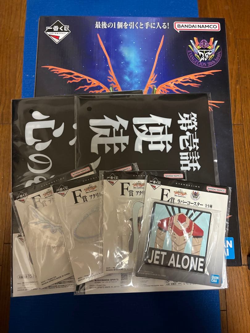 一番くじ エヴァンゲリオン ラストワン賞 初号機 フィギュア　おまけ付き