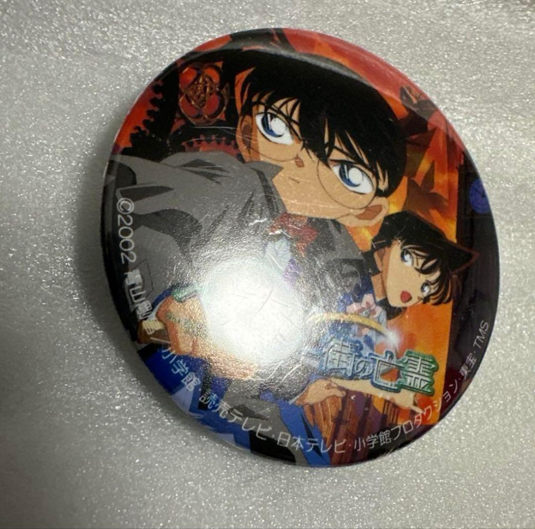 名探偵コナン 毛利蘭&江戸川コナン 缶バッジコレクション - メルカリ