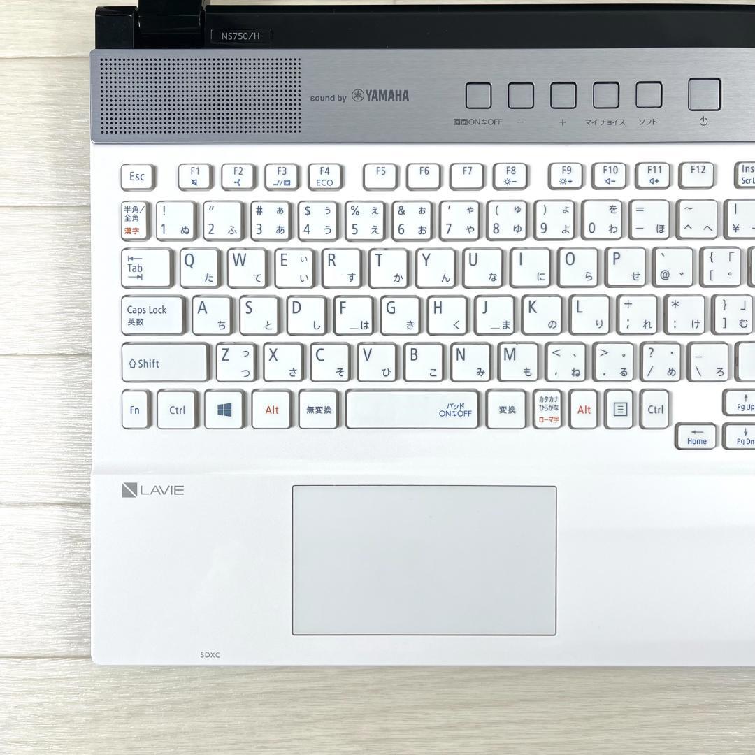 NEC i7 SSD512＋HDD1T RAM16 タッチパネル ノートパソコン - メルカリ