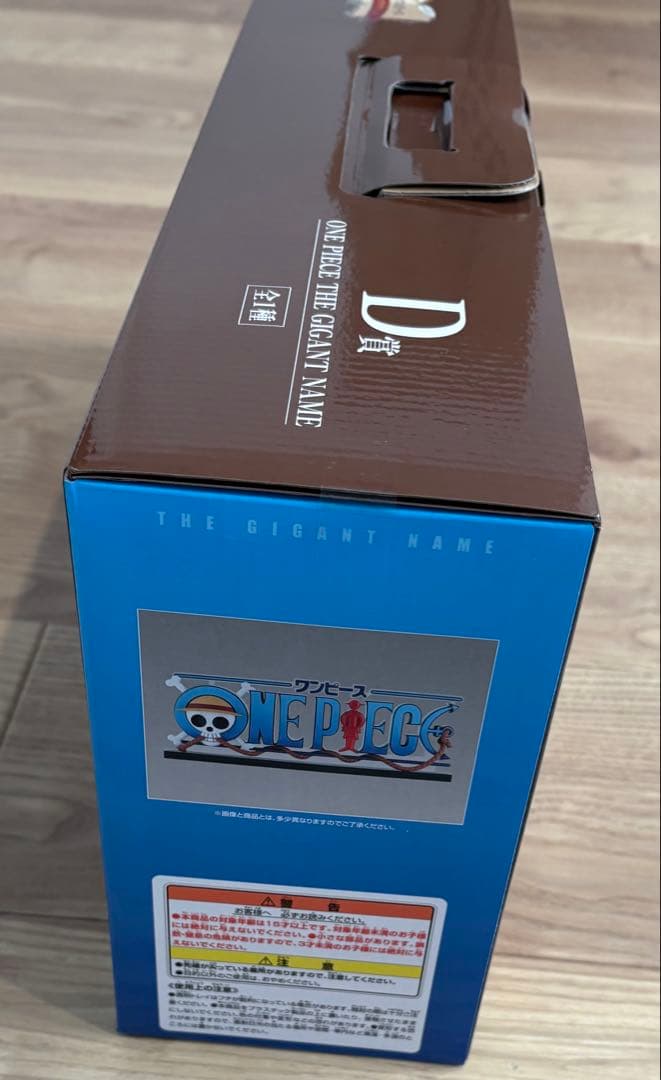 ワンピース 一番くじ ドラマティックメモリーズ D賞 - メルカリ