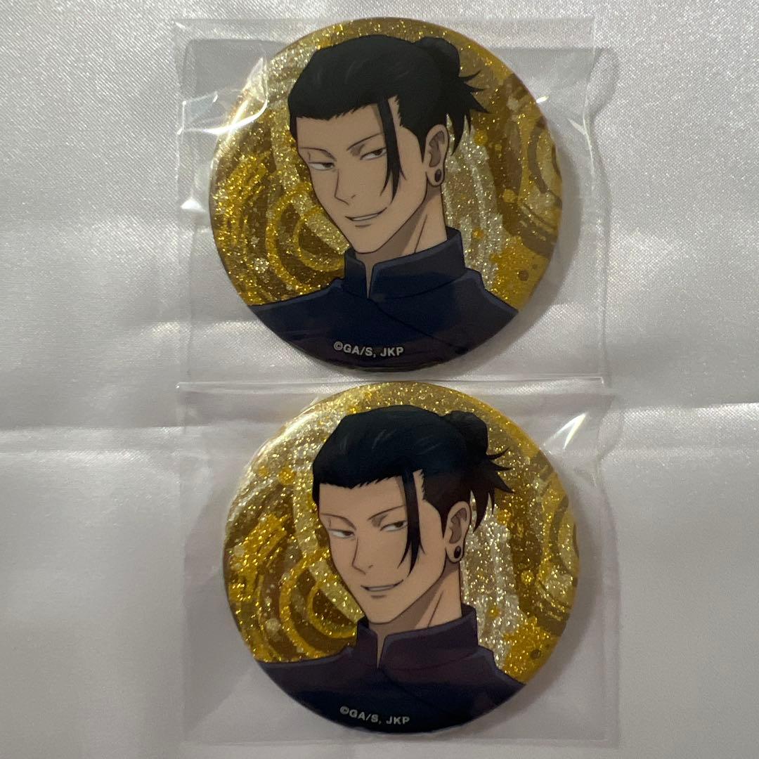 呪術廻戦 五条悟 夏油傑 缶バッジ 4個セット - メルカリ