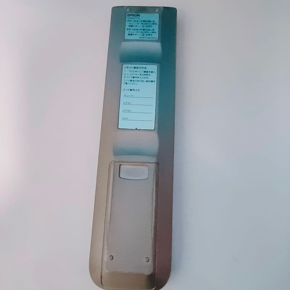 EPSON エプソン TVリモコン V12H007T15 動作品 - メルカリ
