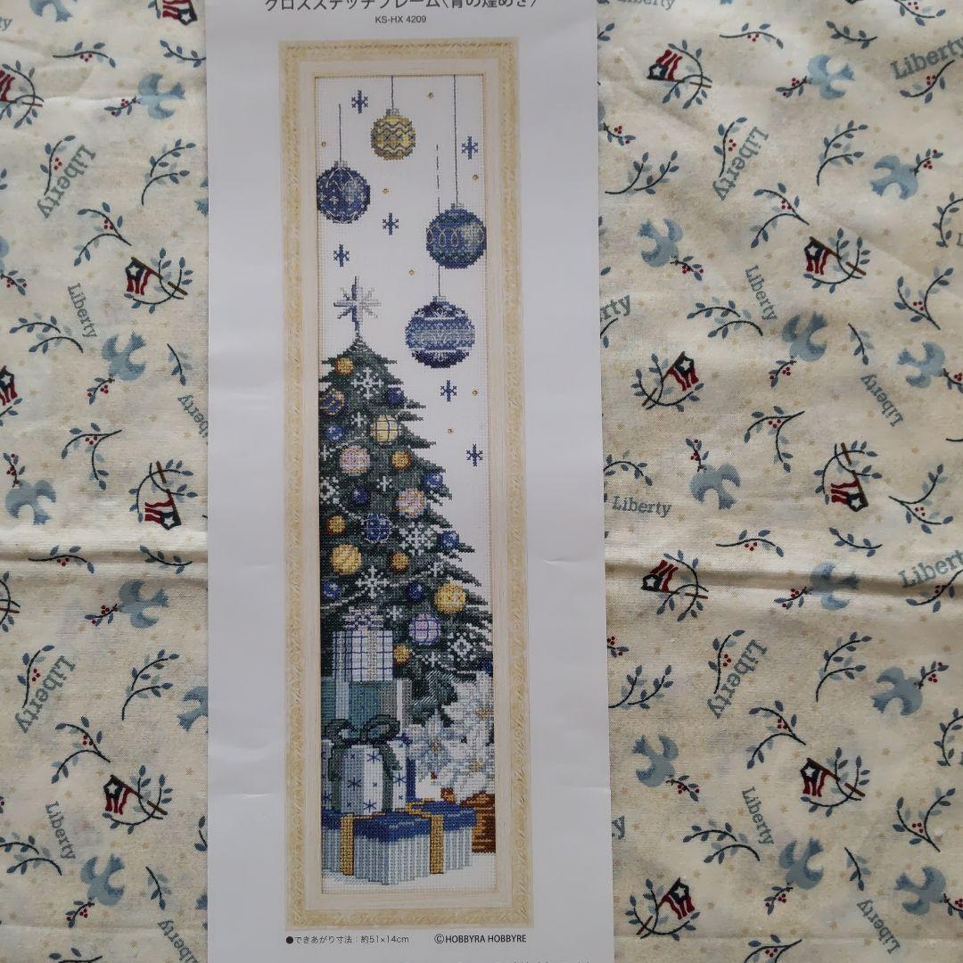 ホビーラホビーレ クロスステッチ 青の煌めき図案他 - メルカリ