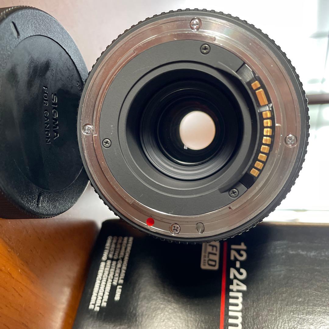 SIGMA 12-24mm F4.5-5.6 Ⅱ DG HSM