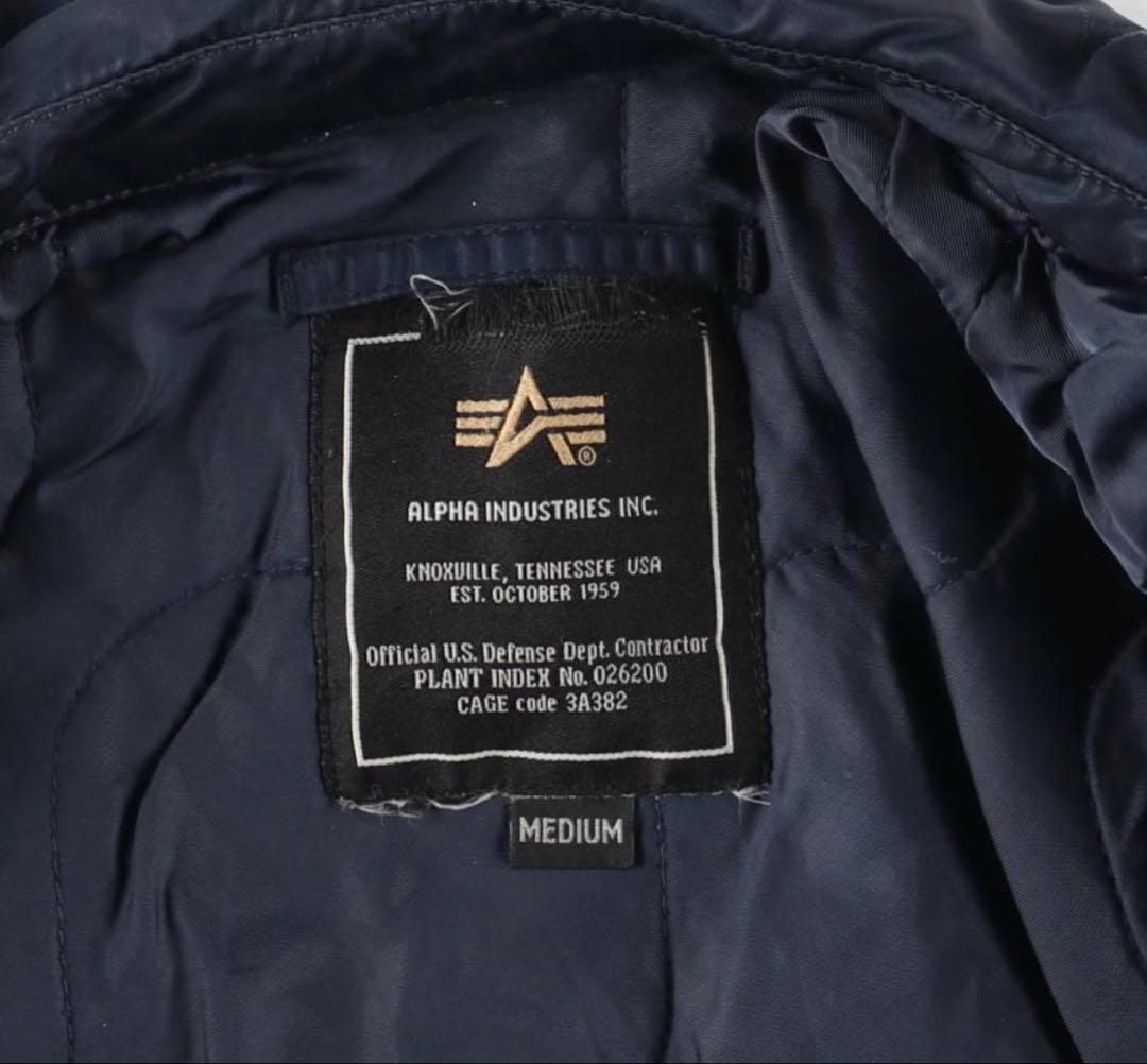 民間品 ALPHA 中綿入り CWU-45P ネイビー - メルカリ