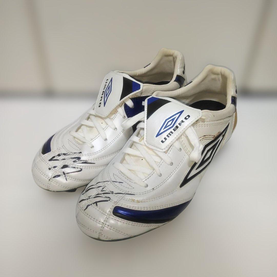 遠藤保仁 直筆サイン入りスパイク アンブロ ガンバ大阪 サッカー日本