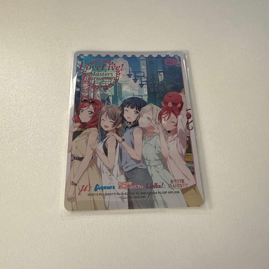 ラブライブ！カードゲーム　Masters tournament エネルギーカード ラブカ】エネルギーカード[蓮ノ空4thライブキービジュアル]【PR】PL!HS