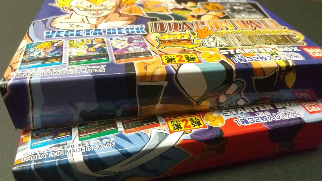 新品・未開封ドラゴンボールスーパーカードゲーム第2弾　悟空デッキ　ベジータデッキ
