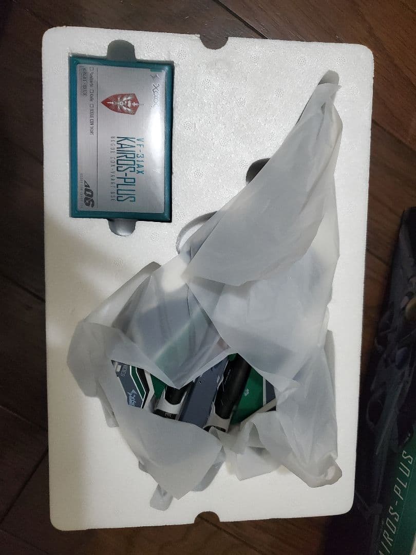 DX超合金 VF-31AX カイロスプラス(ボーグ・コンファールト機)開封中古