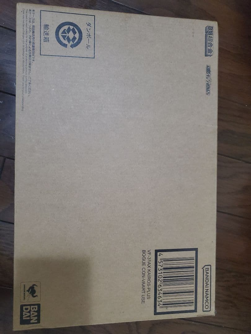 DX超合金 VF-31AX カイロスプラス(ボーグ・コンファールト機)開封中古