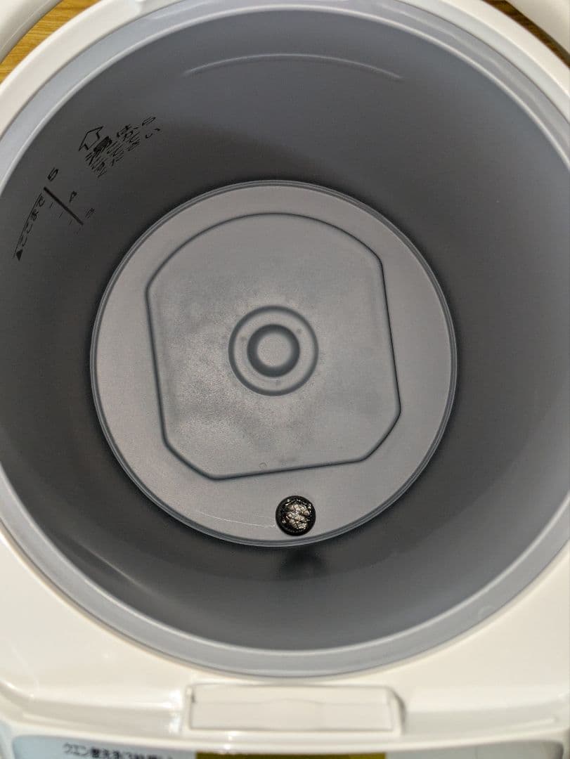 象印 電気ポット CD-PB50AM-HA 5.0L 優湯生