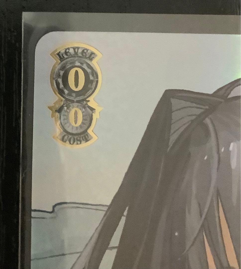 ヴァイスシュヴァルツ 枕を並べ合って オーロ・クロニー SSP