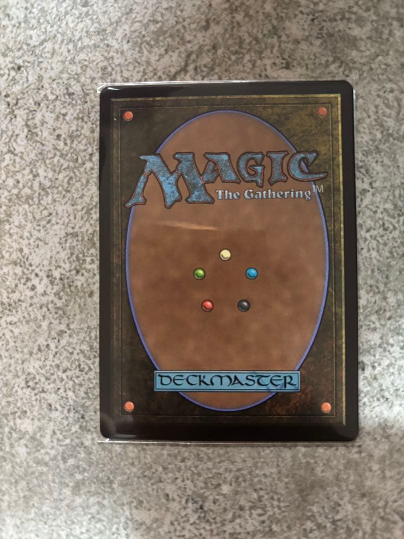 MTG 魔女、ヤ・シュトラ・ルル　ボーダーレス