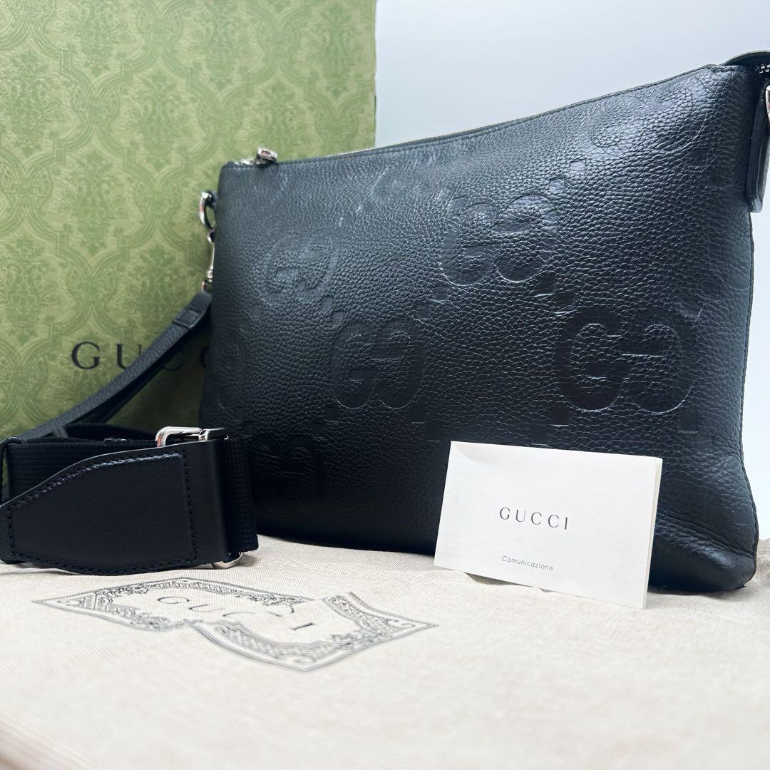 極美品 グッチ ショルダーバッグ メッセンジャー ジャンボGG ミディアム 黒色 GUCCI（グッチ） ジャンボGG ミディアムメッセンジャーバッグ