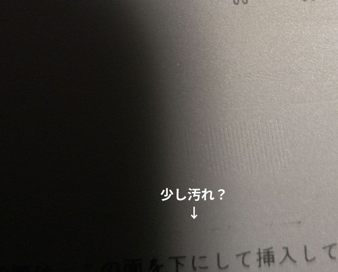 ポケモン ミュウツーの逆襲 カード　平成　記念　映画　コレクション