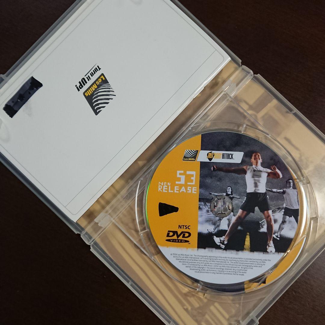 レスミルズDVD/CD  ボディーアタック53