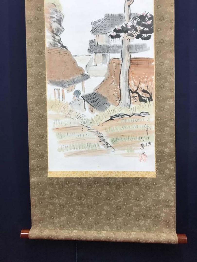 【真作】大草/伊豆風景/山水図/掛軸/名家伝来/AC-45