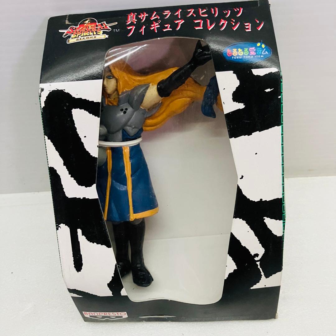 真サムライスピリッツ 覇王丸地獄変」 フィギュアコレクション 4種