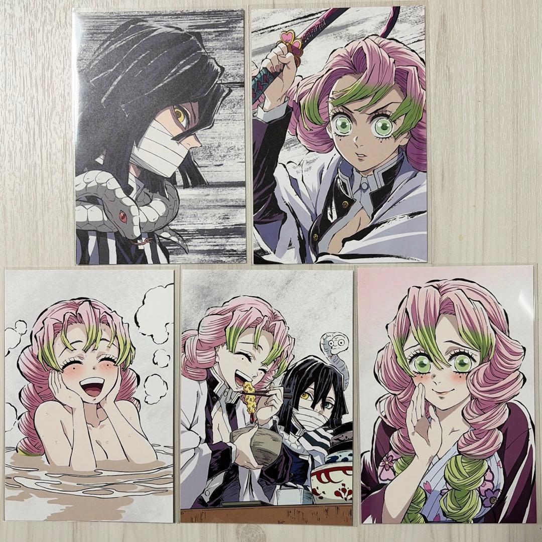即購入〇】鬼滅の刃 ufotable幕間画ポストカード 甘露寺蜜璃 5枚セット