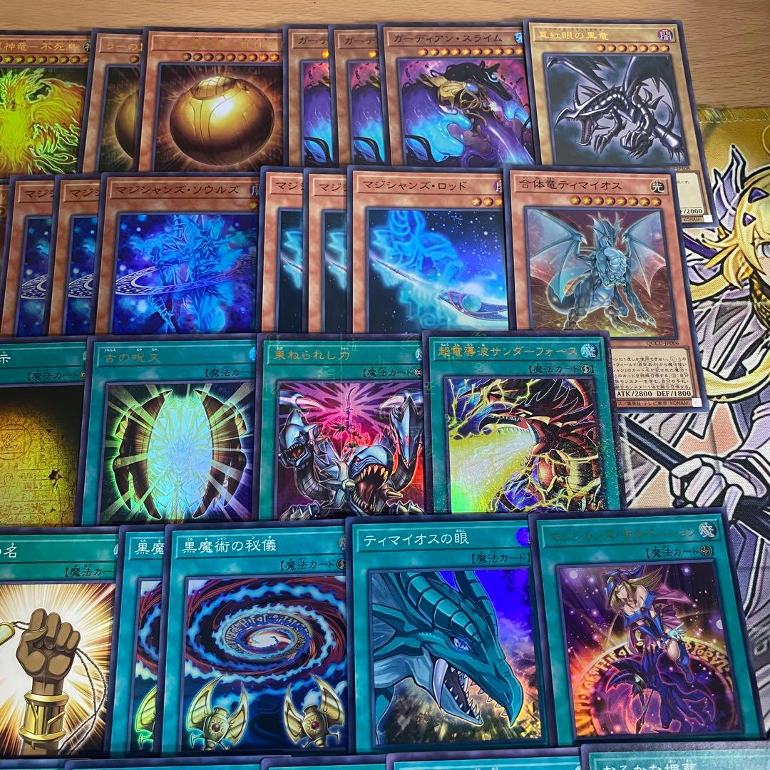 遊戯王 本格構築済み オシリスの天空竜 オベリスクの巨神兵 ラーの翼神竜 デッキ