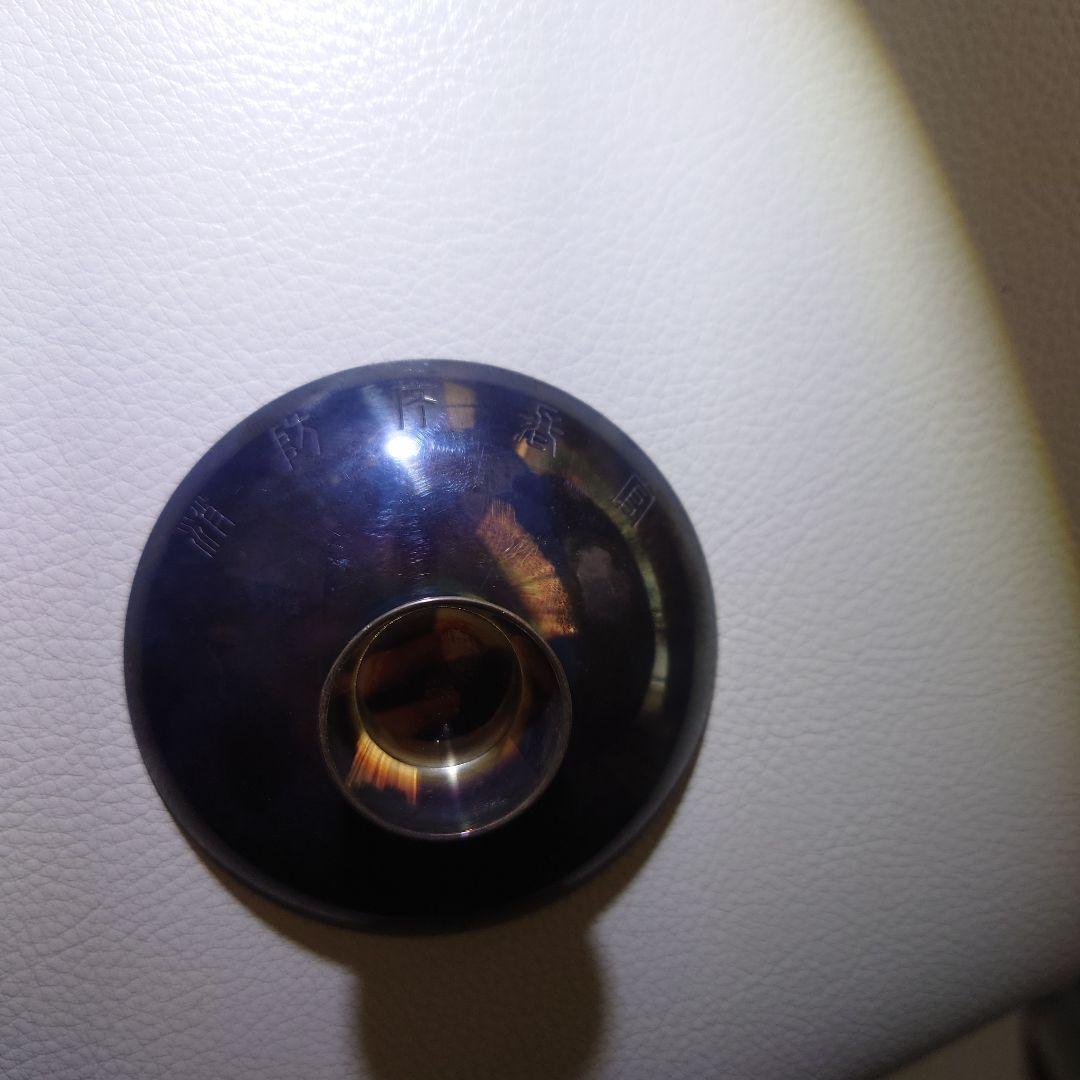 消防庁長官 賞 （刻印「造幣局製 SILVER」） 約46g - メルカリ