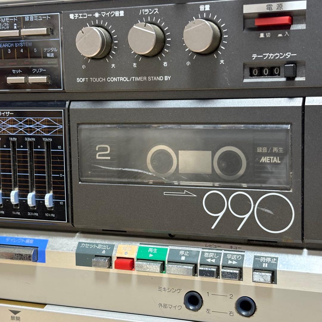 SHARP MR-990 メロディーサーチャーW シャープ キーボード付き - メルカリ