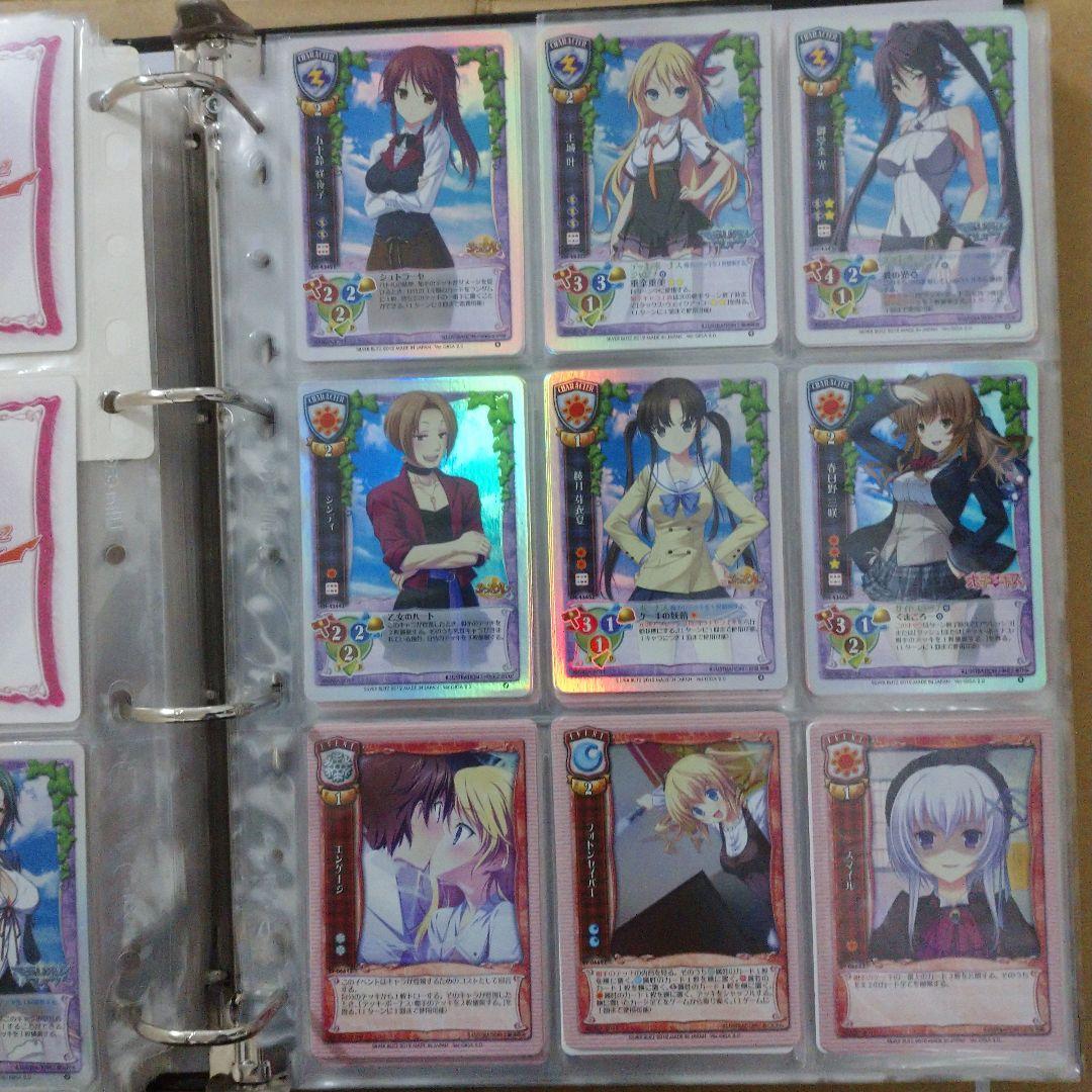 旧 リセ まとめ売り戯画 NP オフィ 有