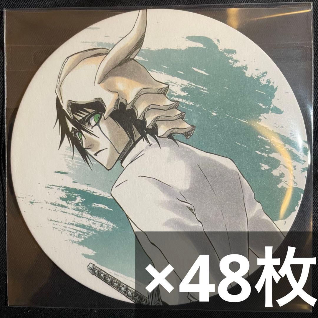 bleach MAILs. 特典コースター 原作 48枚 ウルキオラ