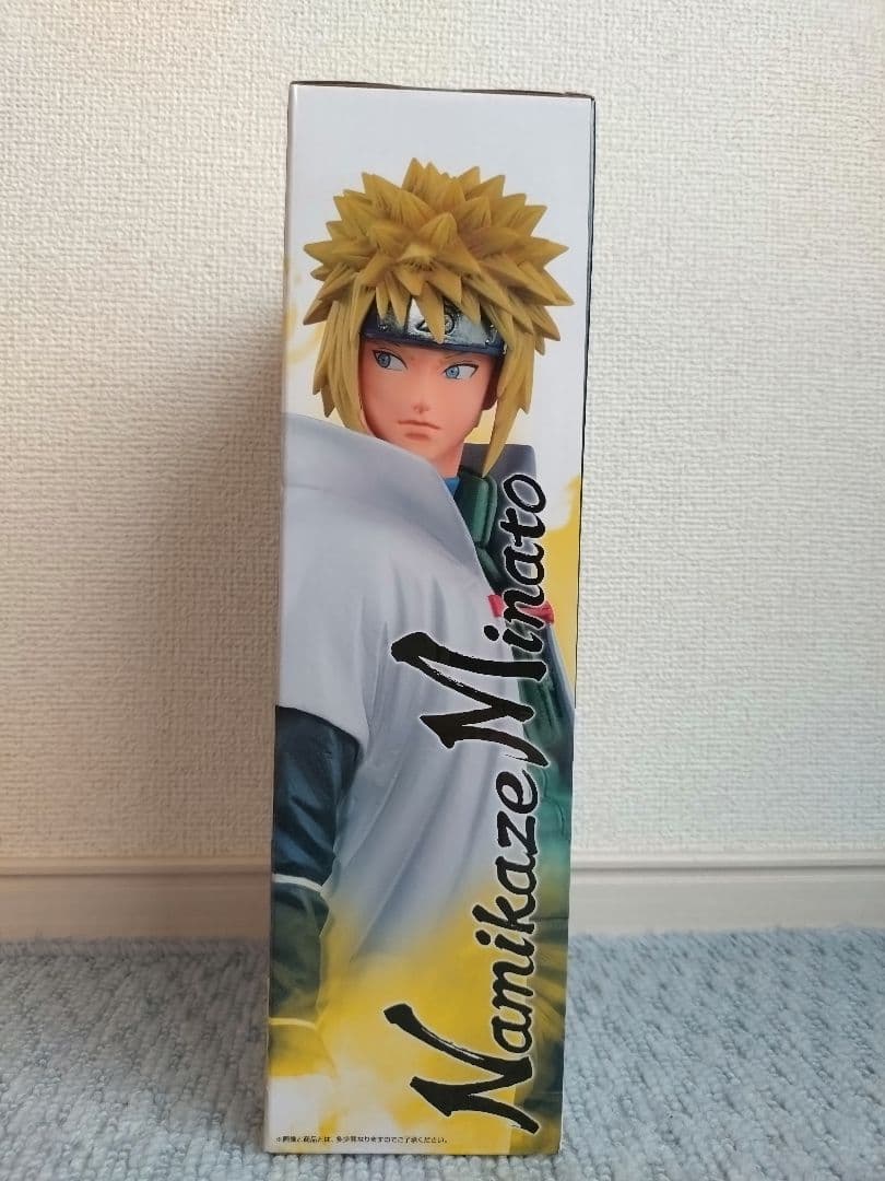 一番くじ NARUTO 紡がれる火の意志 ラストワン賞 波風ミナト フィギュア