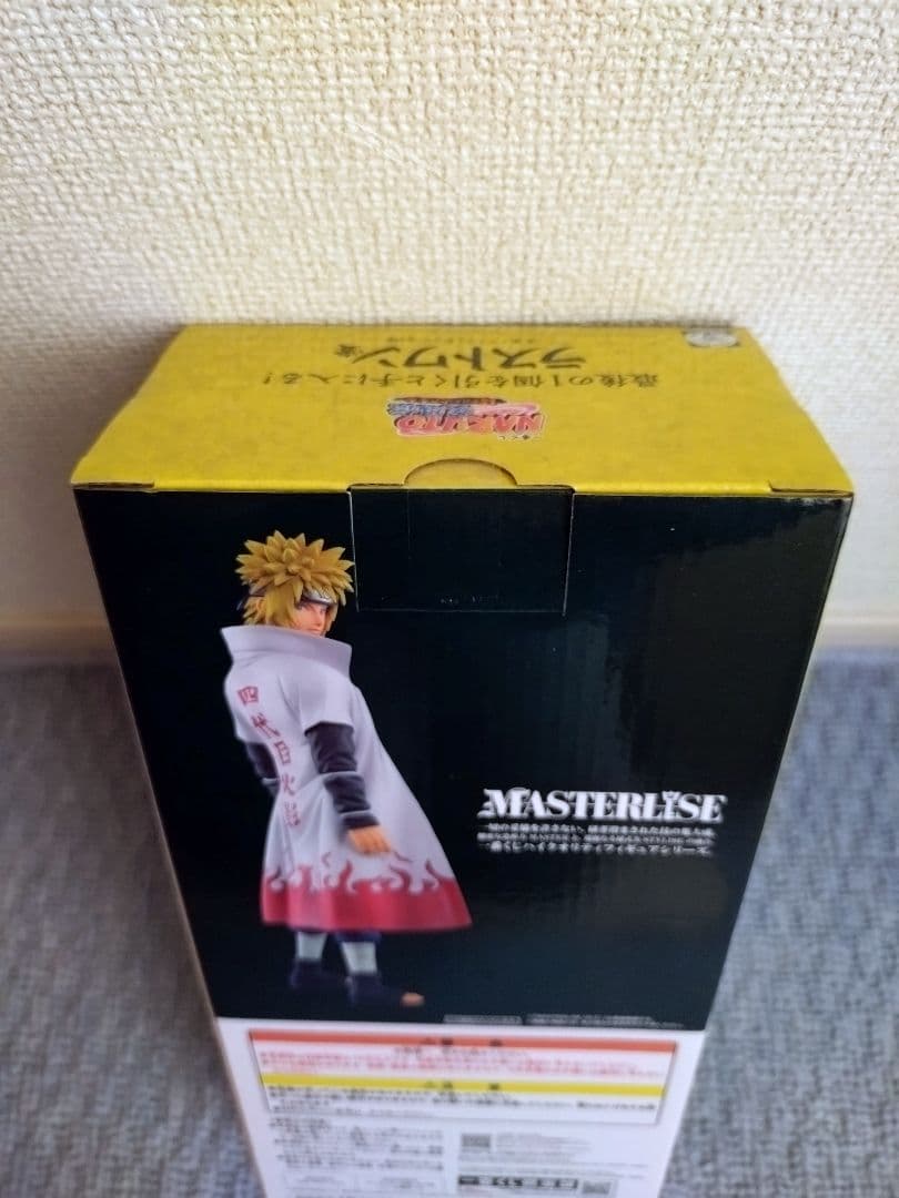 一番くじ NARUTO 紡がれる火の意志 ラストワン賞 波風ミナト フィギュア