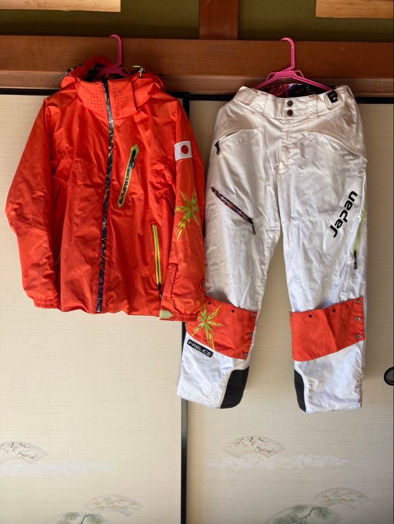 【かんかん】FABLICEファブリス　スキーウェア　ユニセックス　モーグル FABLICE（ファブリス） メンズ スキー ウェア上下セット ユニセックス