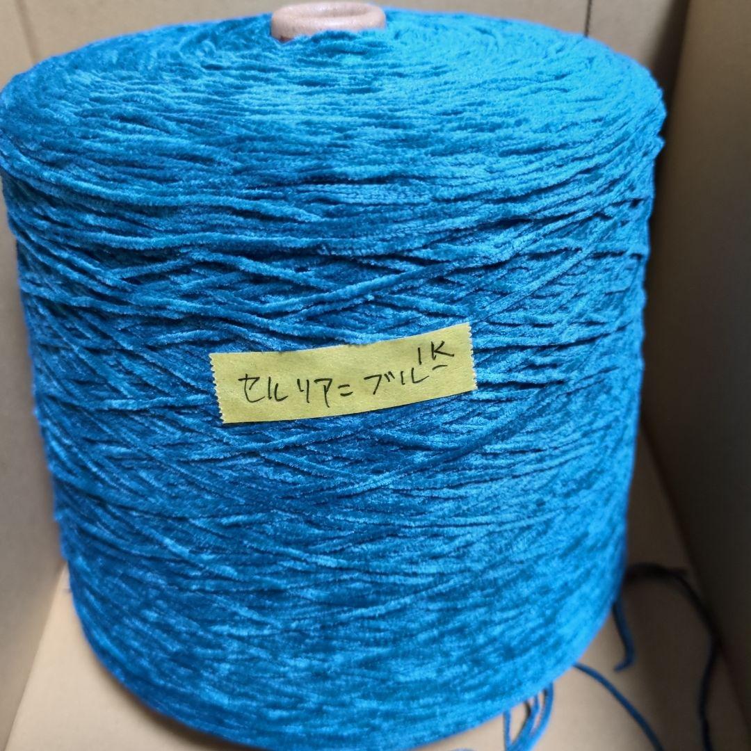 シェットランドウール1/8 エンジ（防虫剤のにおいあり）