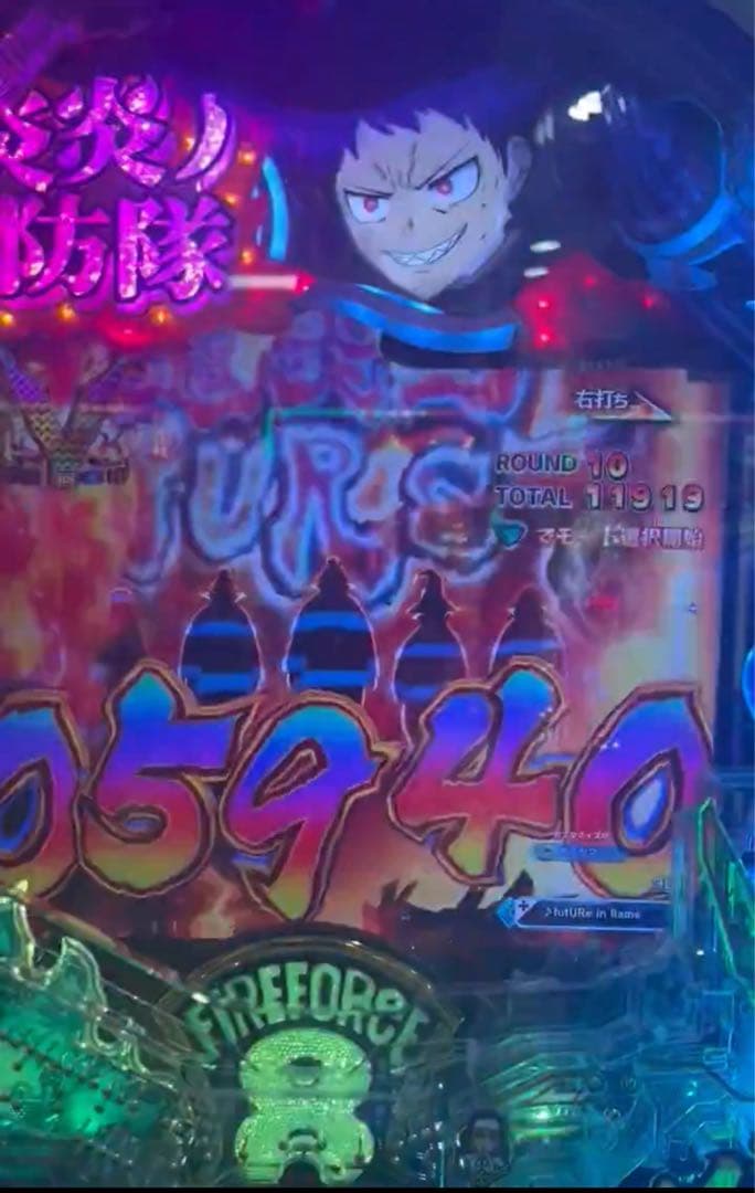 なけねひな！スマパチ 炎炎ノ消防隊2 紅丸ver. 実機！ 送料無料