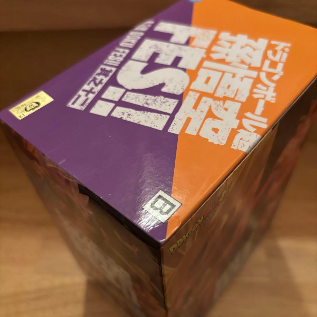 ドラゴンボール　FES 其之十ニ　孫悟空　少年期　フィギュア