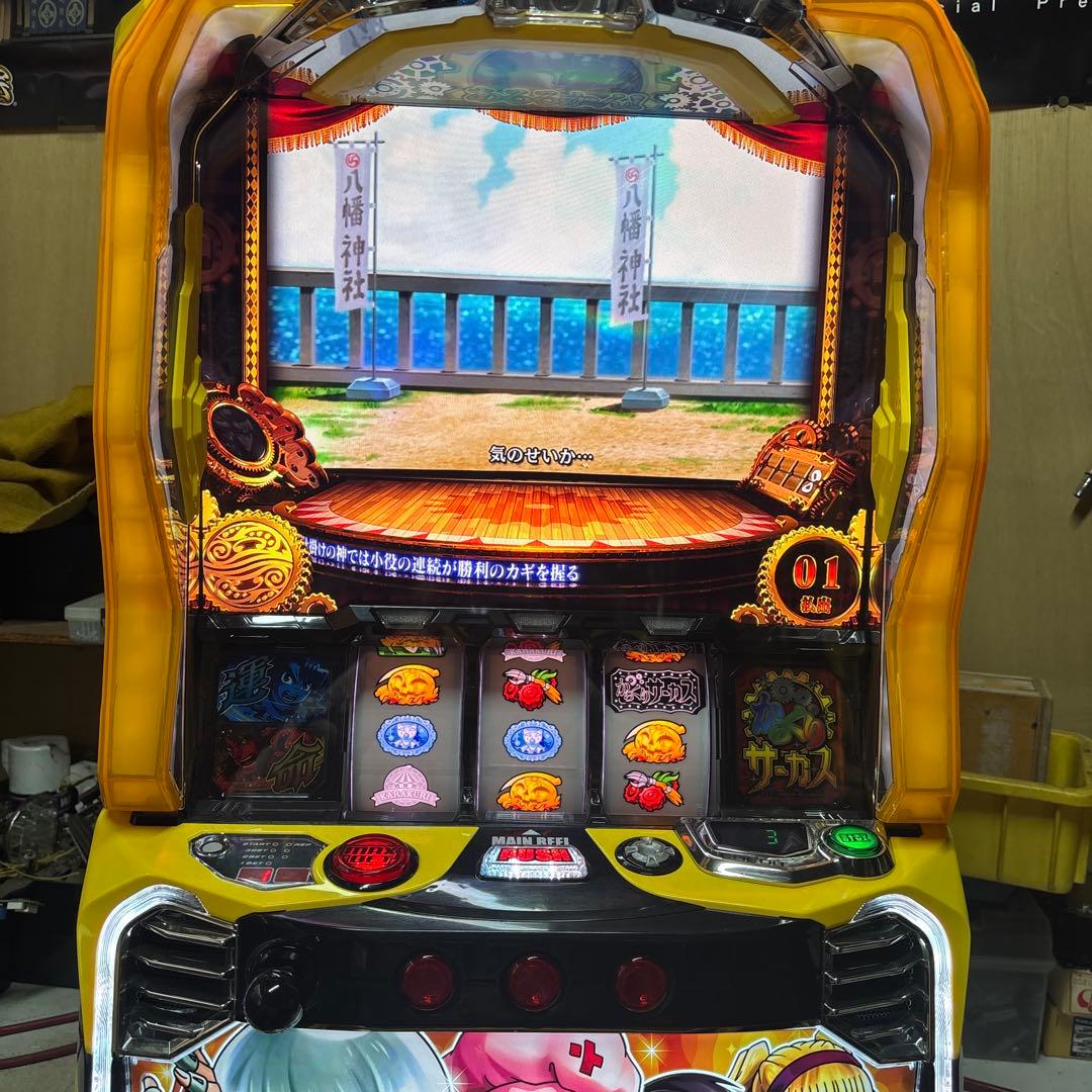 マハロさん専用LからくりサーカスG（ヒロインパネル）　簡易ユニット付き　実機