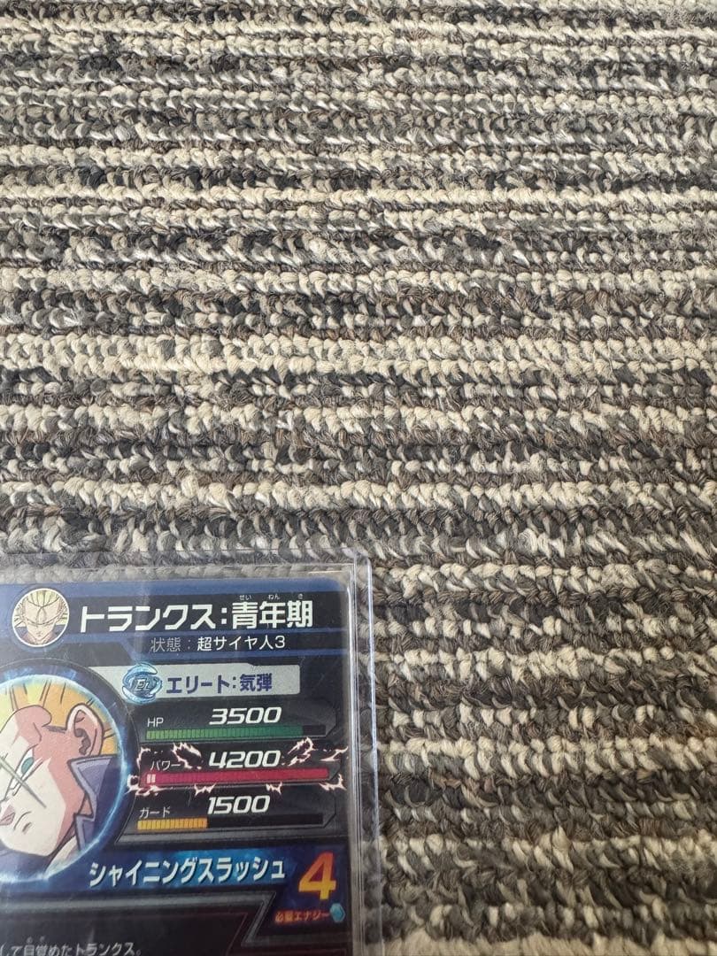 ドラゴンボールヒーローズ LC トランクス バーダック ベジータ セット