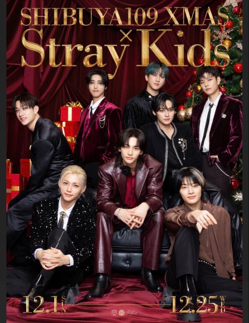 Straykids クリスマスポップアップ2024 直筆サイン入りポラ　スンミン