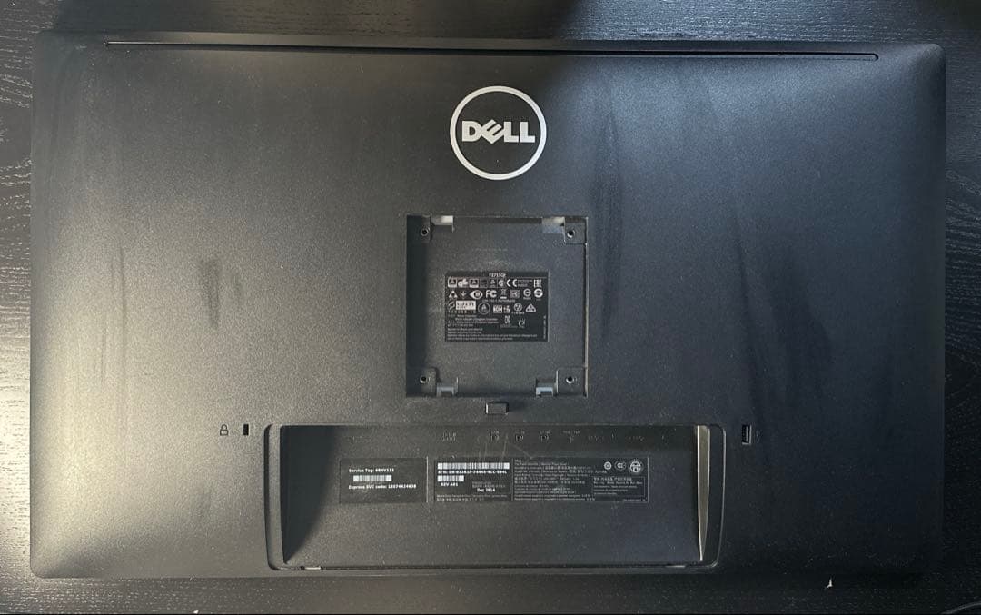 スタンドなし】DELL P2715Qt