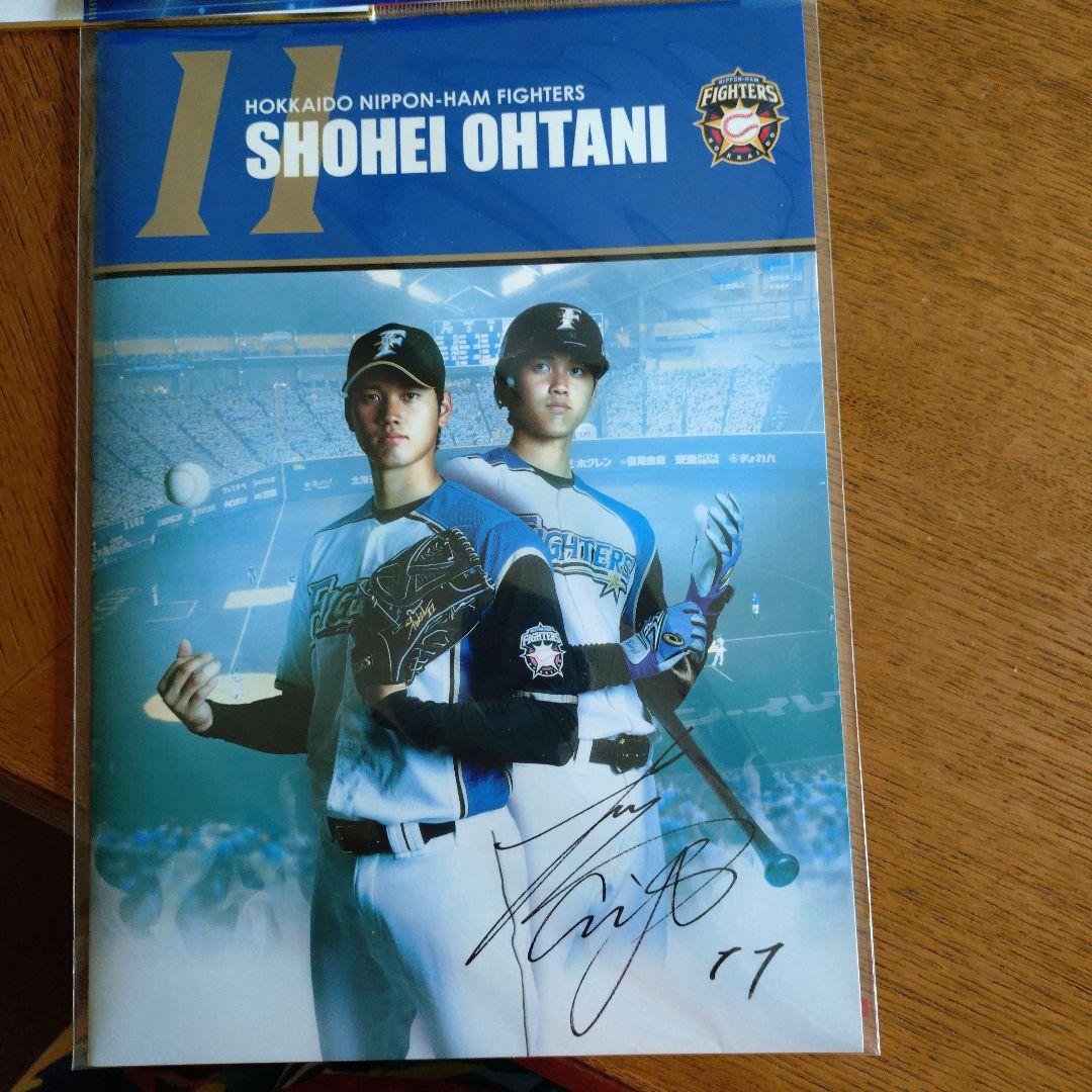 A*o様 大谷翔平 北海道日本ハムファイターズ時代サイン色紙ほか - メルカリ
