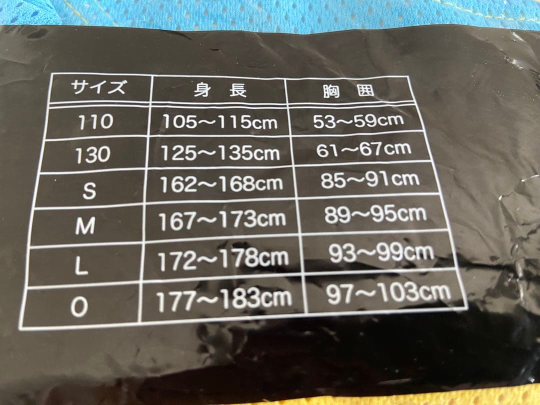 新品未使用】2017 WE LOVEHOKKAIDOレプリカユニフォーム - メルカリ