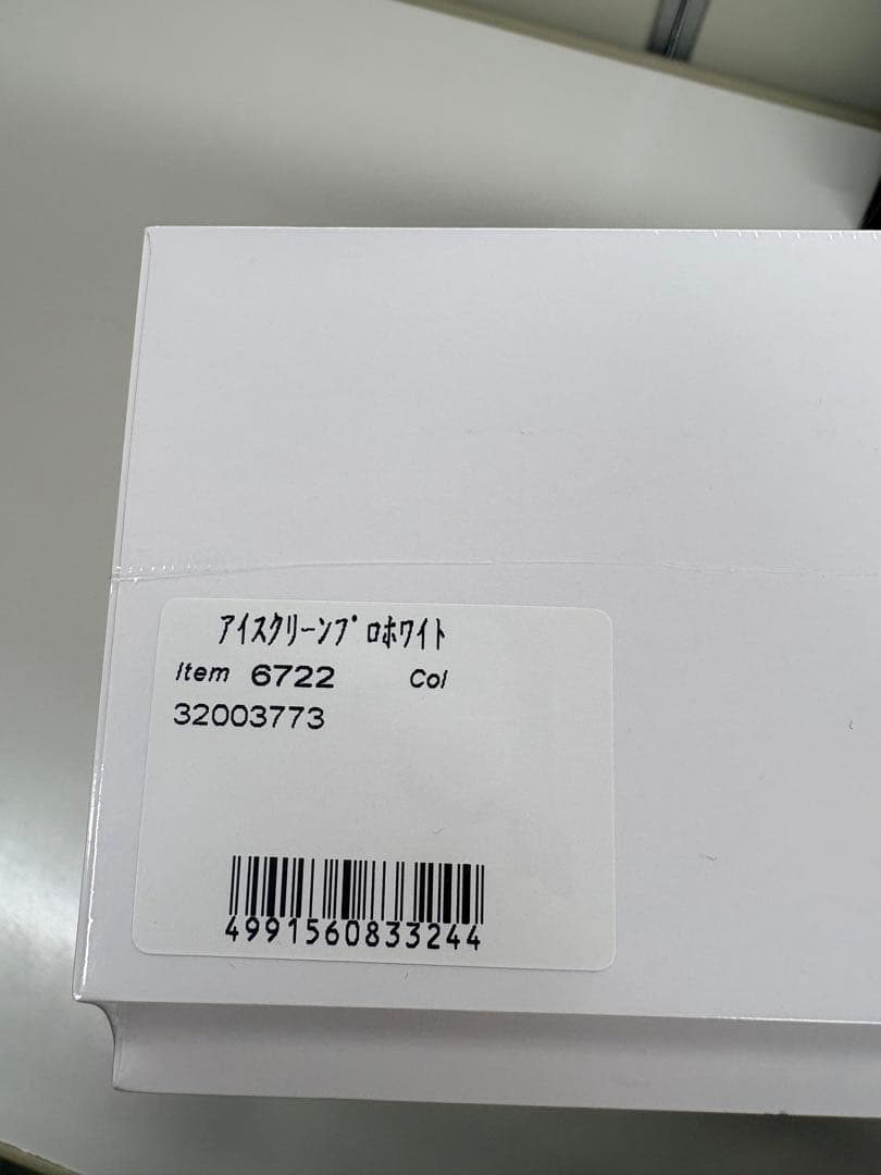 新品未開封 脱毛器全身に使用できます。アデランスDoRAISE PRO - メルカリ