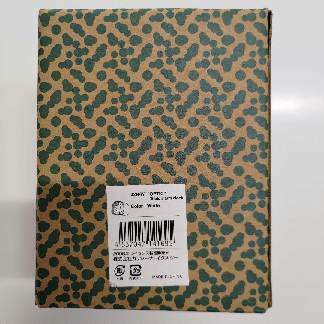 希少品 Alessi 02RW \"OPTIC\" 置時計 ホワイト