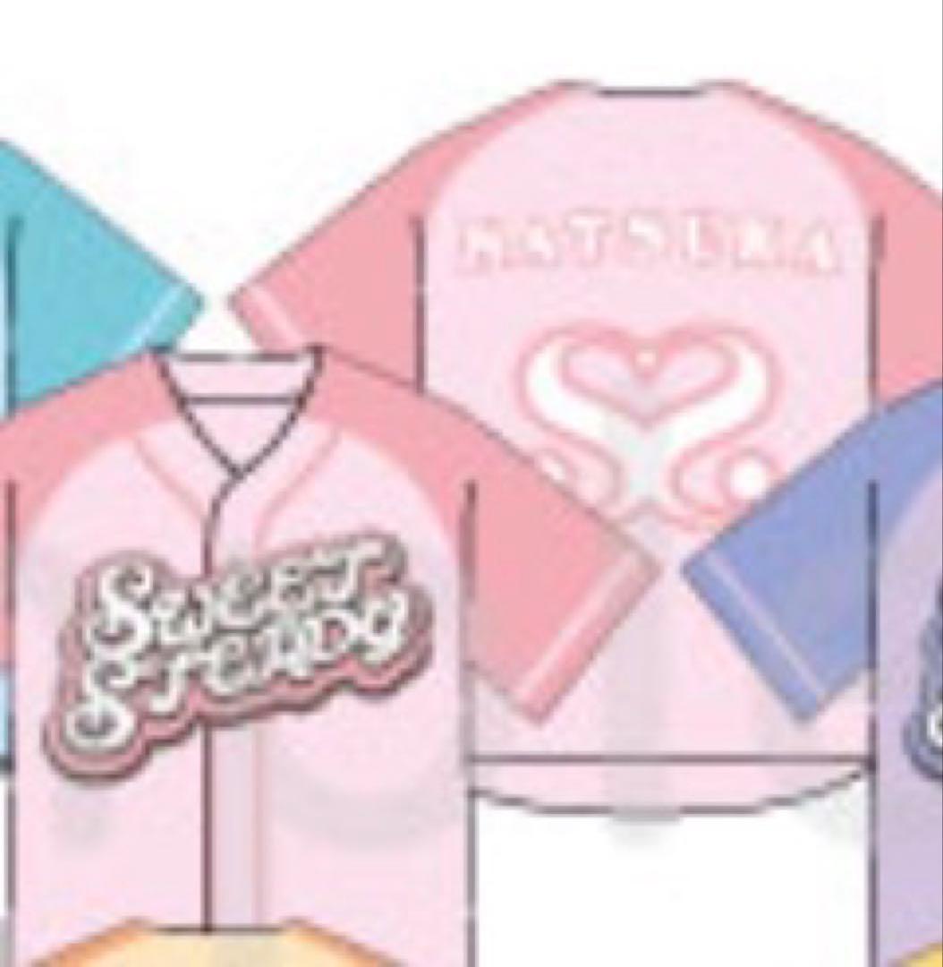 栗田なつか ユニフォーム すいすて SWEETSTEADY - メルカリ