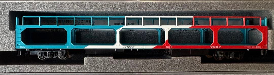 Nゲージ 貨車14両セット