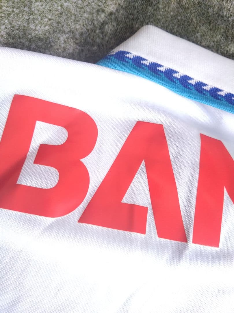 最終価格 横浜フリューゲルス ANA SATO 7番 サイン入り PUMA - メルカリ