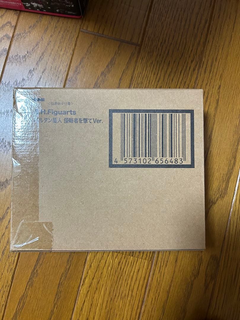 フィギュアアーツバルタン星人 Amazon.co.jp: S.H.フィギュアーツ バルタン星人 分身体セット