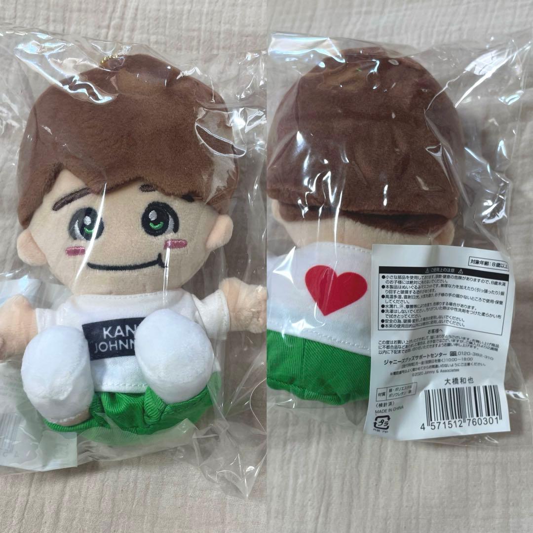 なにわ男子 ちびぬい 7体セット 【値下げ交渉可能です!!】 - メルカリ